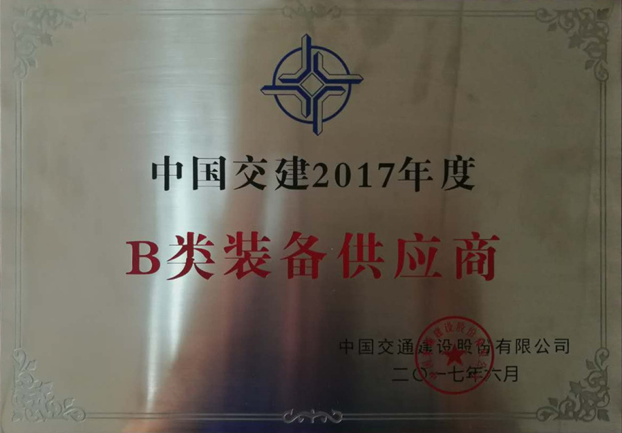 DG(й)