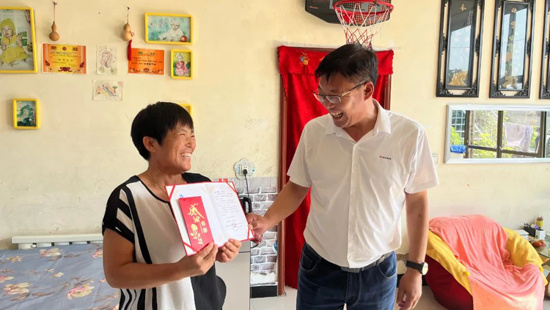DG真人(中国区)官网