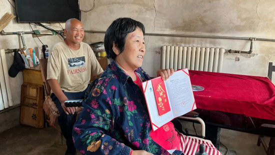 DG真人(中国区)官网