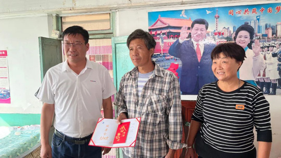 DG真人(中国区)官网
