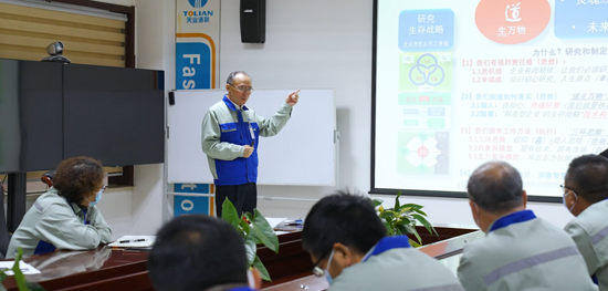 DG真人(中国区)官网