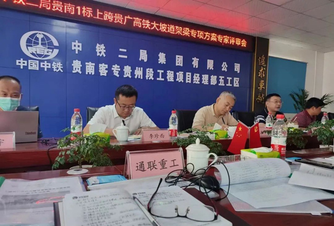 DG真人(中国区)官网