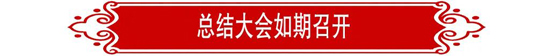 DG(й)