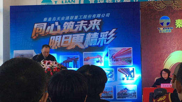 DG����(�й���)����