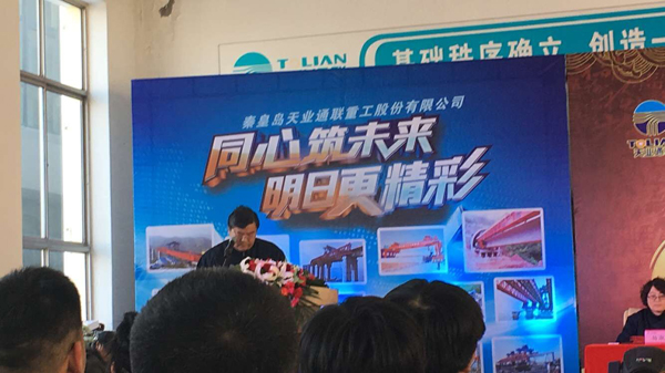 DG����(�й���)����