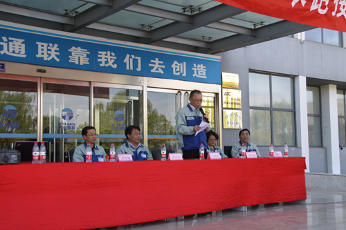 DG����(�й���)����