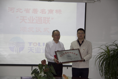 DG真人(中国区)官网