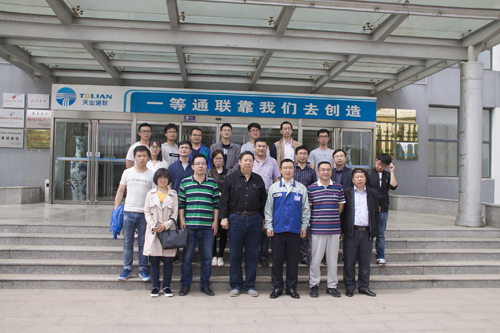 DG����(�й���)����