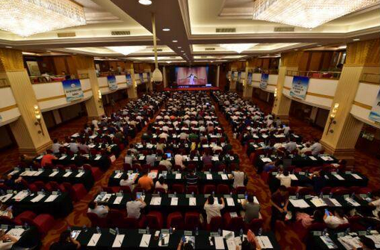 DG真人(中国区)官网