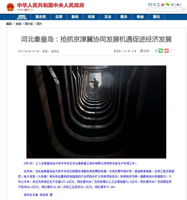 DG����(�й���)����