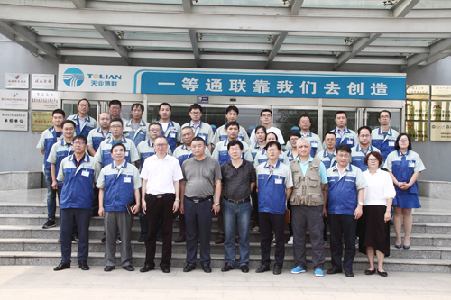 DG真人(中国区)官网