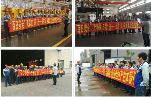 DG真人(中国区)官网