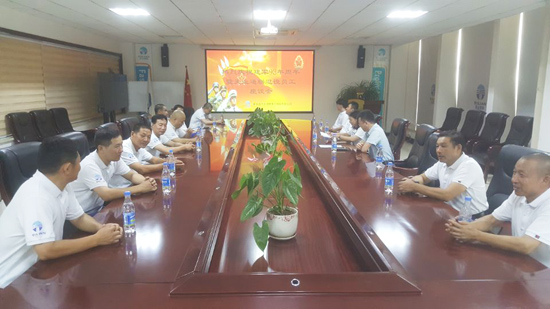 DG����(�й���)����