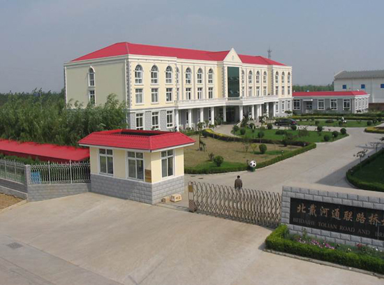DG(й)