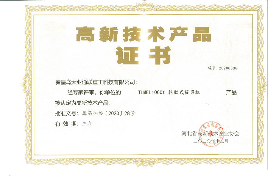 DG����(�й���)����